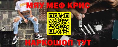 Альфа ПВП Керчь