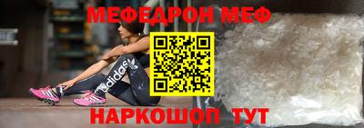 синтетический гашиш Ковров