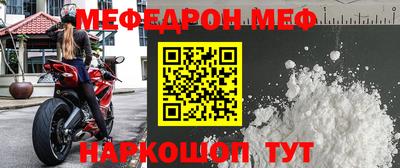 Альфа ПВП Керчь