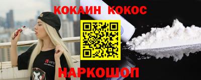Альфа ПВП Керчь