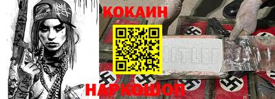 прущая мука Кизилюрт