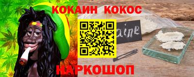 Альфа ПВП Кизляр