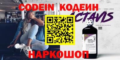 Альфа ПВП Кизляр