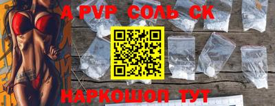 прущая мука Кизилюрт