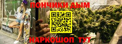 Альфа ПВП Керчь