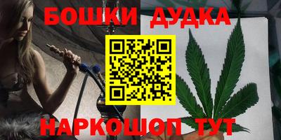 Альфа ПВП Керчь