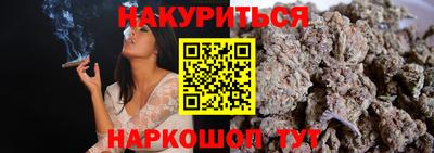 прущая мука Кизилюрт