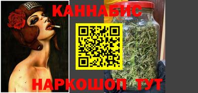 Альфа ПВП Кизляр