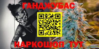 Альфа ПВП Керчь