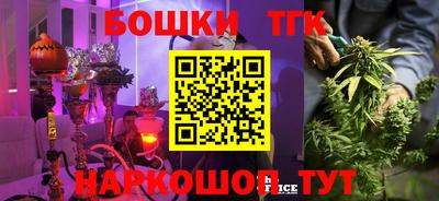 прущая мука Кизилюрт