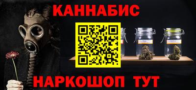 Альфа ПВП Кизляр