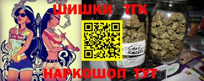Альфа ПВП Кизляр