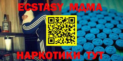 прущая мука Кизилюрт