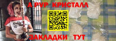 прущая мука Кизилюрт