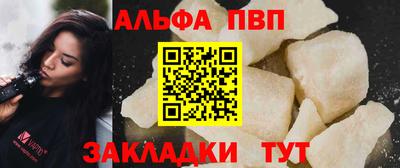 прущая мука Кизилюрт