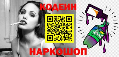 прущая мука Кизилюрт