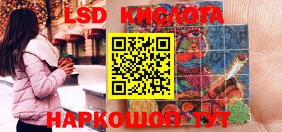 Альфа ПВП Кизляр
