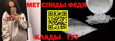 Альфа ПВП Керчь