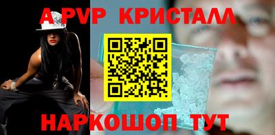 прущая мука Кизилюрт
