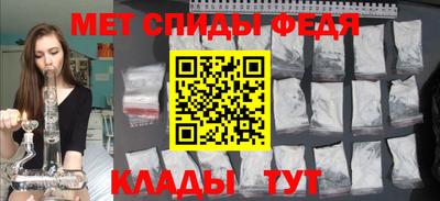 синтетический гашиш Ковров