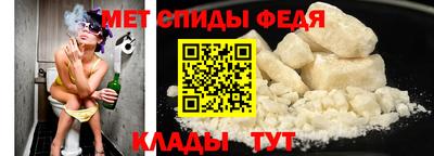 Альфа ПВП Кизляр
