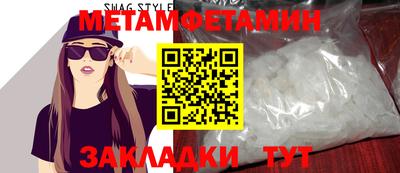 Альфа ПВП Керчь