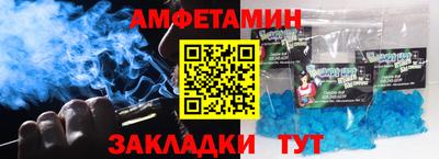 Альфа ПВП Кизляр