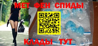 молекула духа Когалым