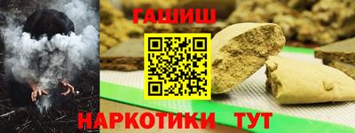 Альфа ПВП Керчь