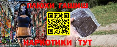 прущая мука Кизилюрт