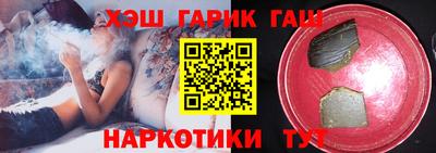 Альфа ПВП Кизляр