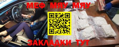 прущая мука Кизилюрт