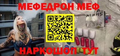 прущая мука Кизилюрт